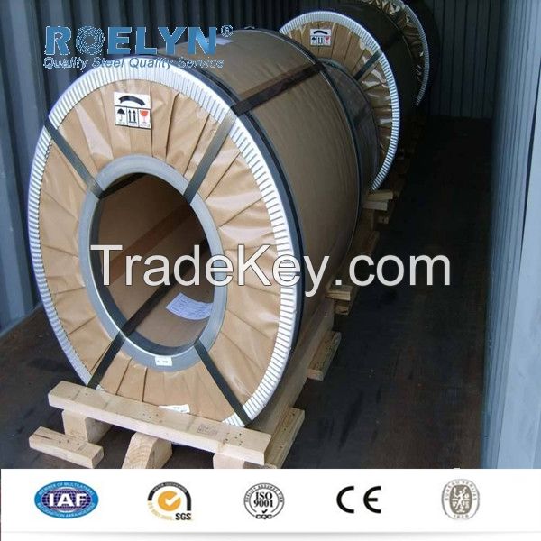 cold rolled steel coil, goods from China