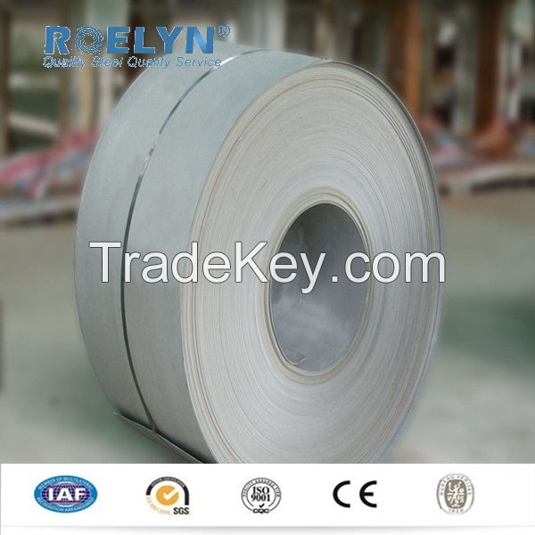 cold rolled steel coil, goods from China