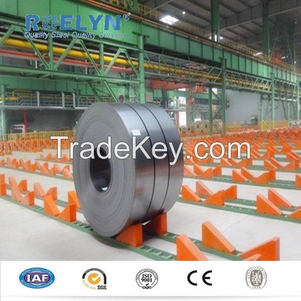 cold rolled steel coil, goods from China