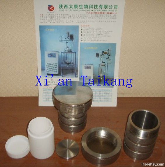 Chemical Synthesis Reactor (Stainless Steel)