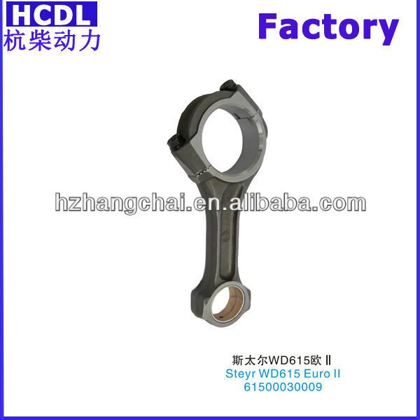 HOWO Steyr WD615 Euro II Connecting Rod
