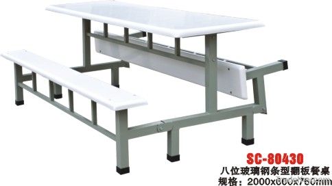 dining table, dinner table, canteen furniture