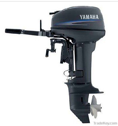 Yamaha 2 stroke boat engines
