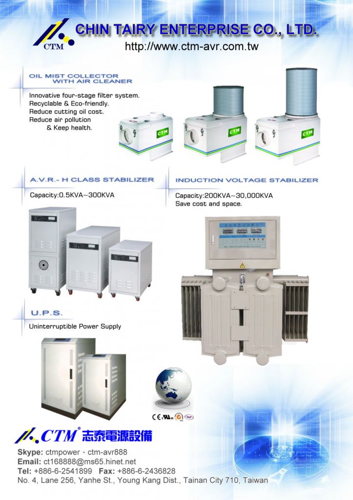 Do you find voltage regulator, transformer, U.P.S manufacturer? 