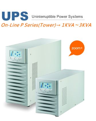 On Line U.P.S-1~3KVA