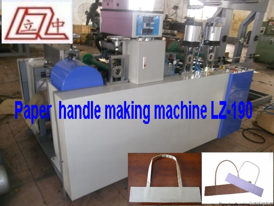 Bag Forming Machine