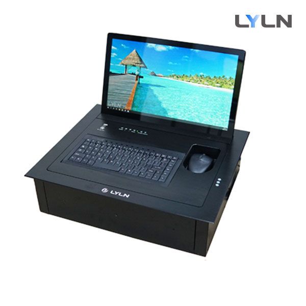 LYLN Flip Up Monitor