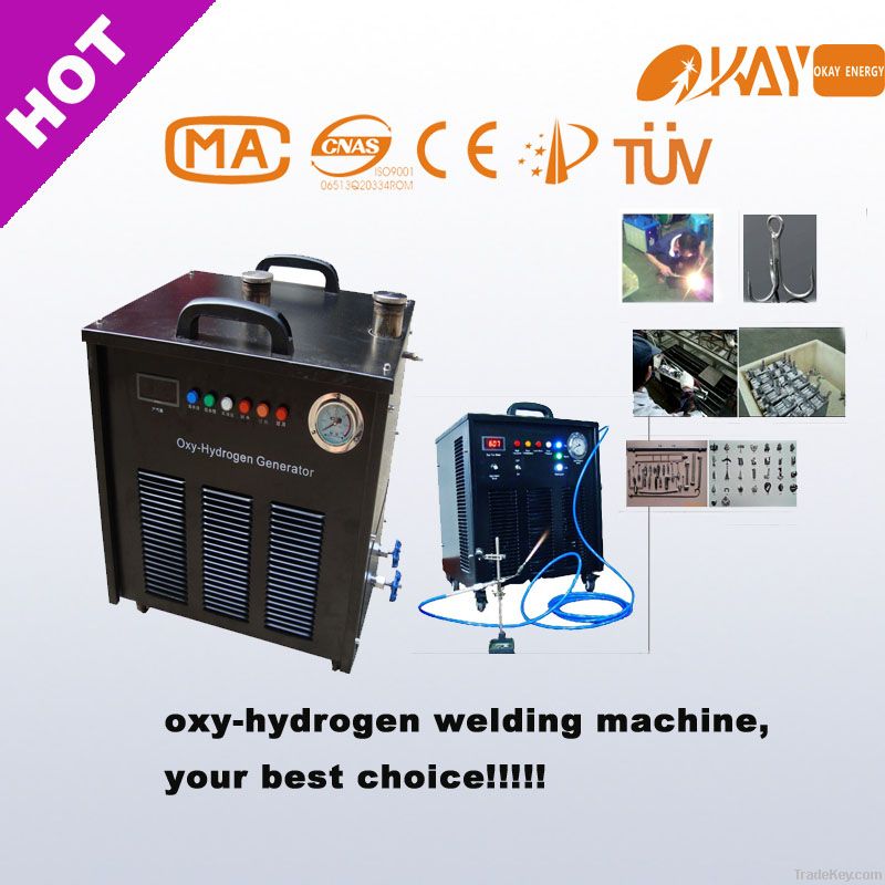 Factory low price CE/TUV welding machine