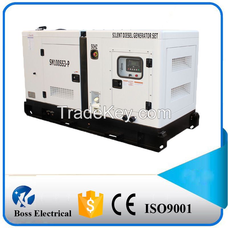 Soundproof Genset diesel with Perkins engine generator 30kva price