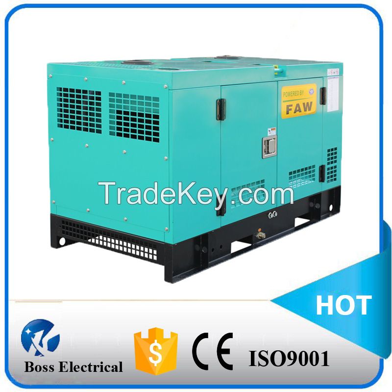 FAWDE Xichai silent diesel generator set price of 50kva