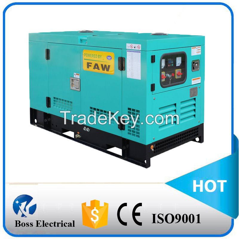 FAWDE Xichai silent diesel generator set price of 50kva