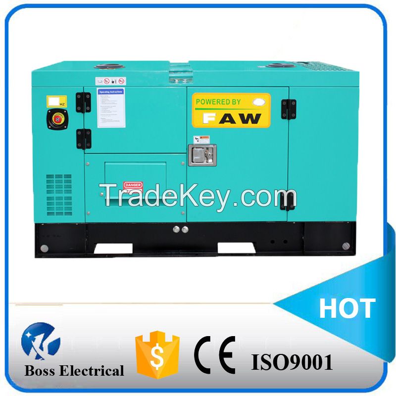 FAWDE Xichai silent diesel generator set price of 50kva