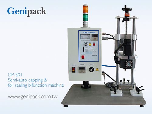 2 in 1 - Capping and foil sealing bifunction machine