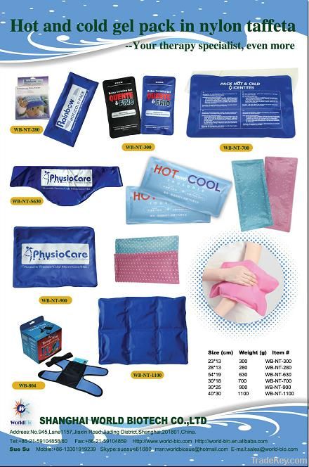 Sport Cold/hot pack Language Option  French