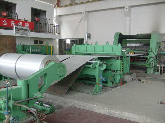 Aluminum continuous caster rolling mill production line
