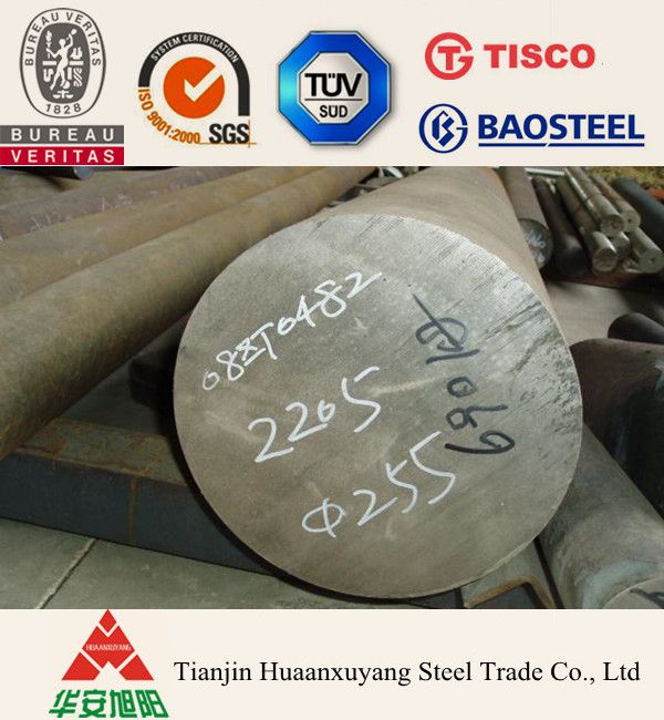 2205 duplex stainless steel round bar UNS S32205