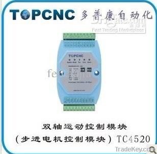 TC4520 2 axis motion controller for cutting machine Plasma and Flame C