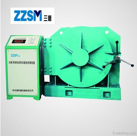 Test Machine for The Rotation of Grinding Wheel (JS SERIES)