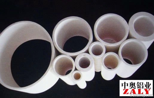 high purity alumina ceramic tube