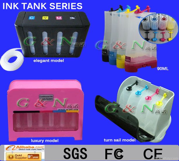 CISS ink tank for hp epson canon brother lexmark printer