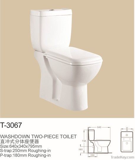 two piece toilet bowl