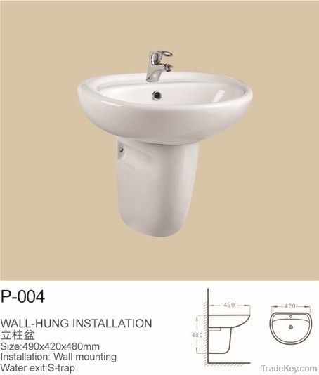 Bathroom Wall Hung Basin
