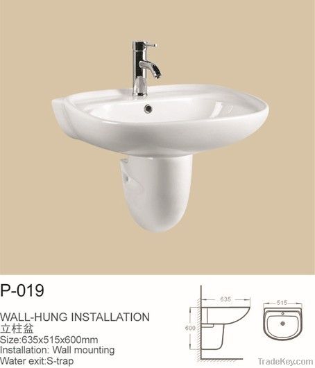 Bathroom Wall Hung Basin