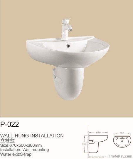 Bathroom Wall Hung Basin