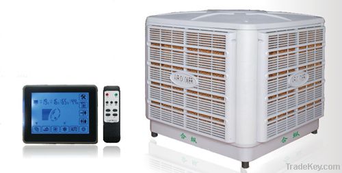 HZ evaporative air conditioner/air ventilation 18000CMH