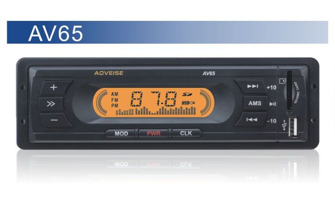 AV65 12V Small Power Car MP3 Player  Support FM/MP3/USB/SD 18 Stations, RCA Output