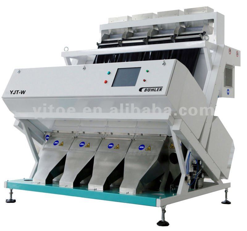 Buhler Bean Color Sorter Machine