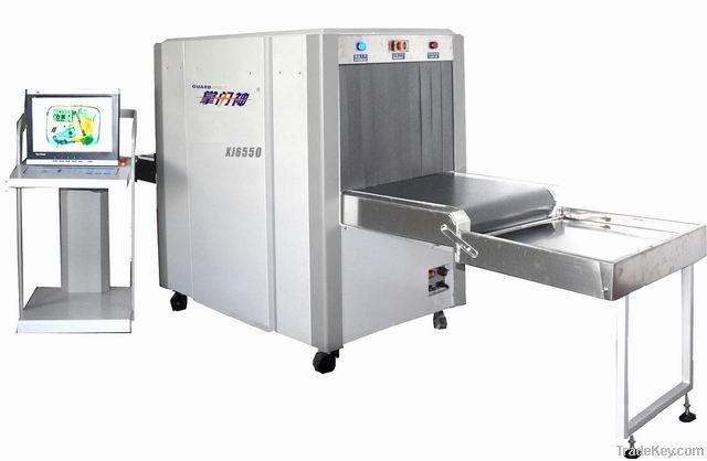 X-Ray Luggage& Parcel Metal Detector