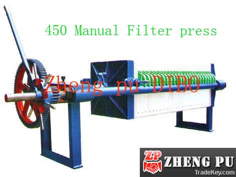 Filter press Zhengpu DIBO 450 Filter press hydraulic manual