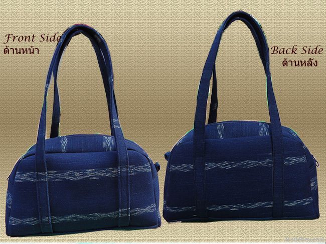 Blue Silk Bag