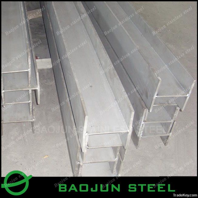 AISI  321 hot rolled stainless steel I beam