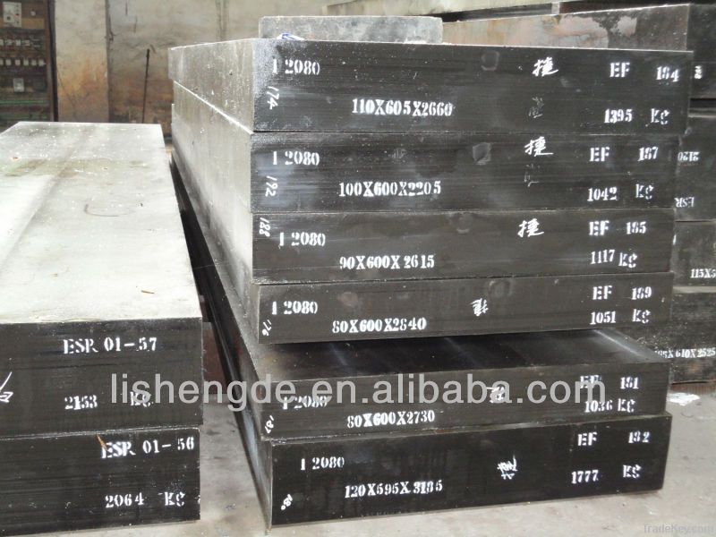 cold work tool steel 1.2080/D3