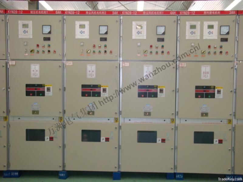 KYN28-12 Armored Removable AC Metal Enclosed Switch Equipments