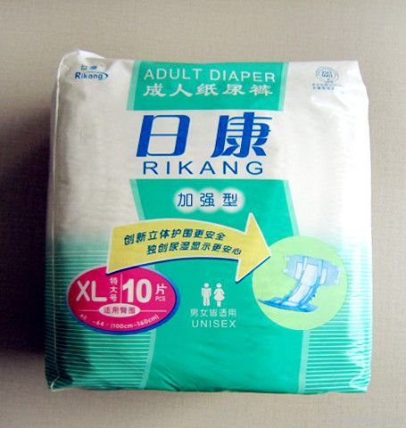 Adullt Diapers/Nappies/Under pads