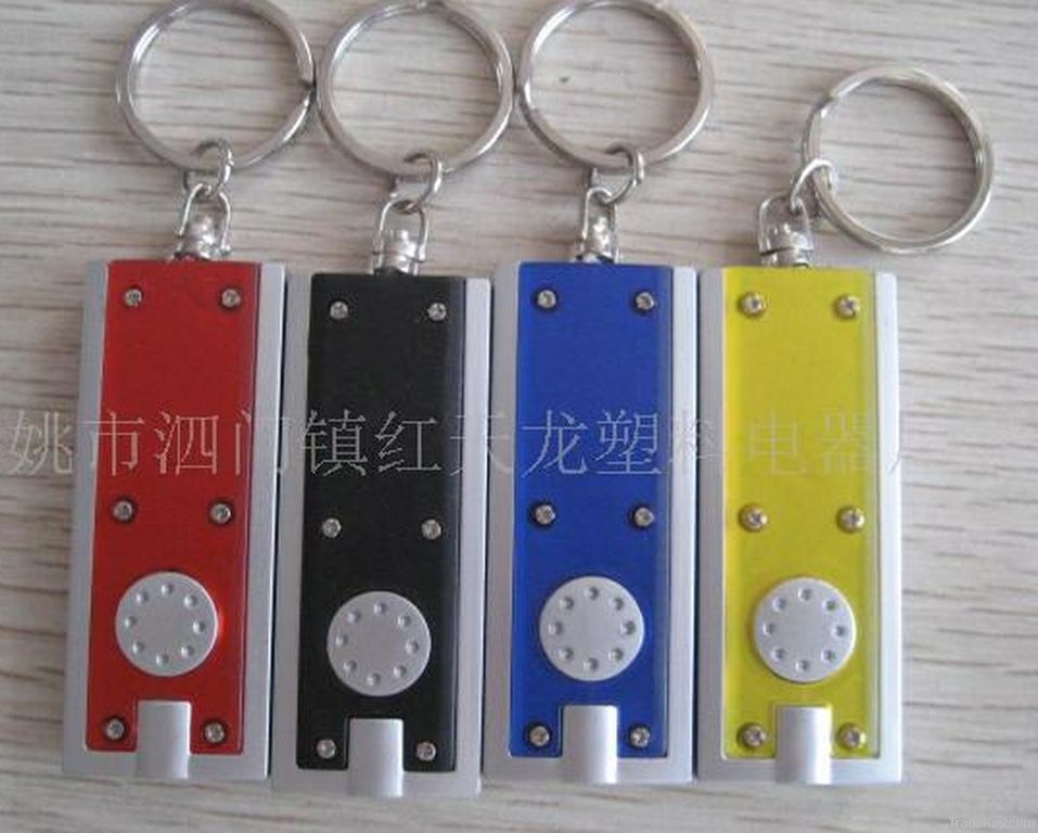 2012 best-seller LED keychain