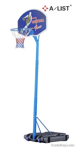 Steel Hoops Basketball system 2.1-2.6m