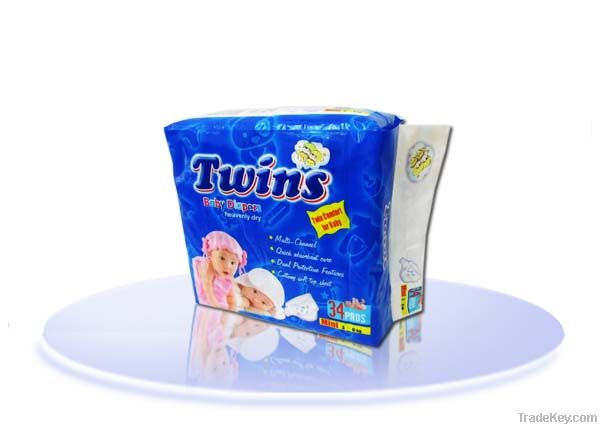 TWINS baby diaper