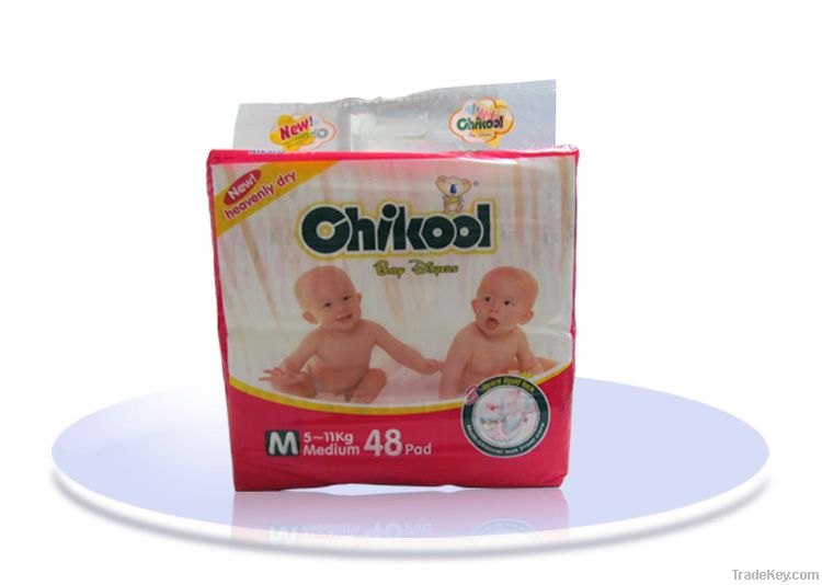 CHIKOOL baby diaper