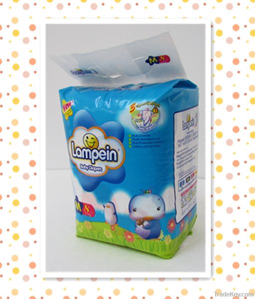 LAMPEIN baby diaper