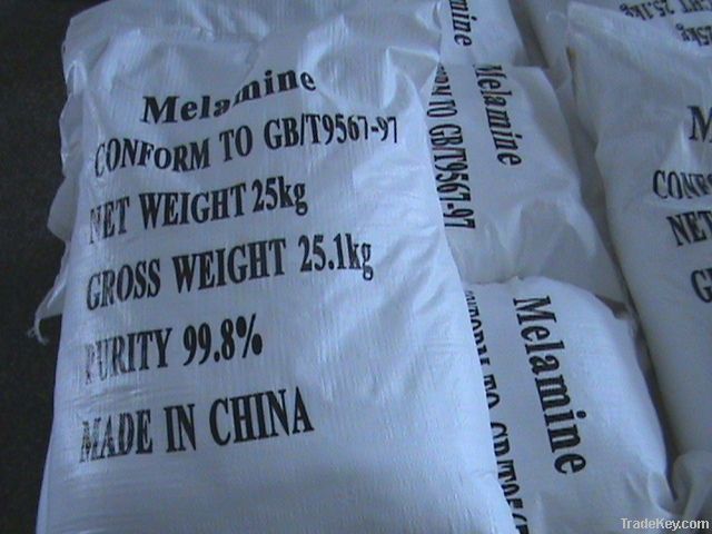 99.8%min melamine powder, manufacturer, directly supply