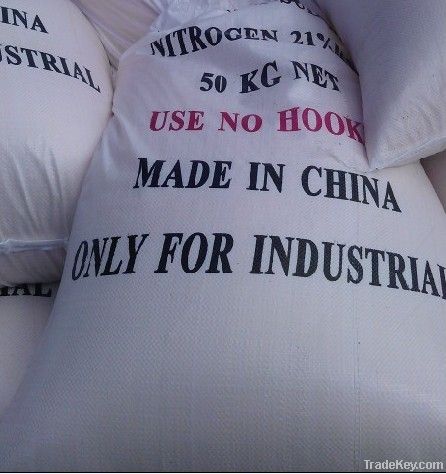 agriculture nitrogenous fertilizer ammonium sulfate with 21%min N cont