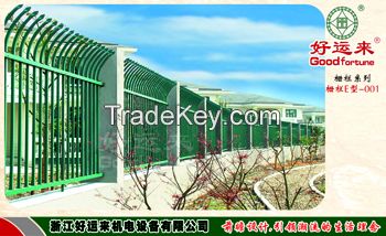 American Style Curve Hot Dipped Garden Fencing