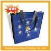 2012 Hot Sale pp non woven bag