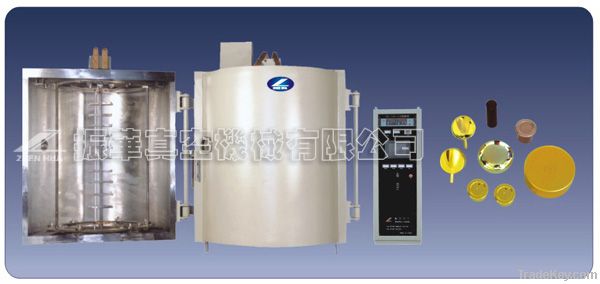 Evaporation vacuum coating machine