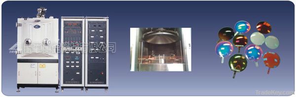 Optical photo lens coating Machine