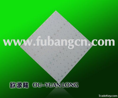 PVC  panel